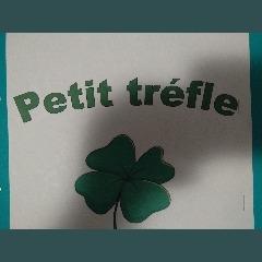 Petit Trèfle