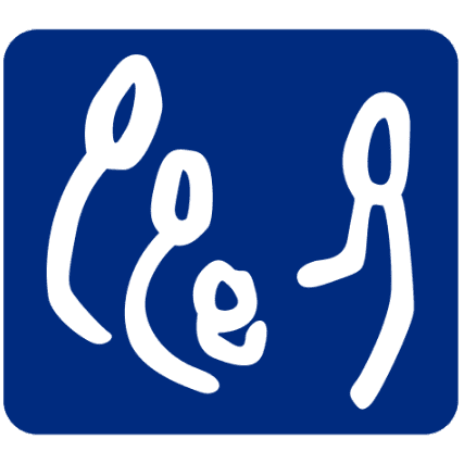 CSMP SA Centre de soins médicaux et psychologiques