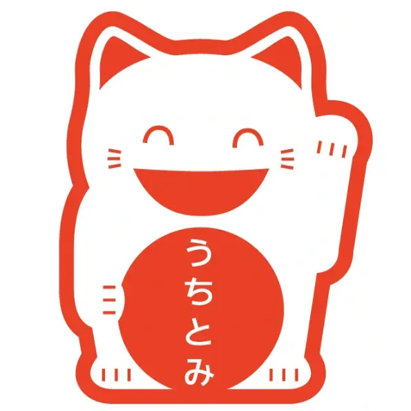 Uchitomi SA
